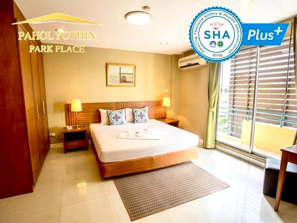 Paholyothin Park Place 3* Бангкок