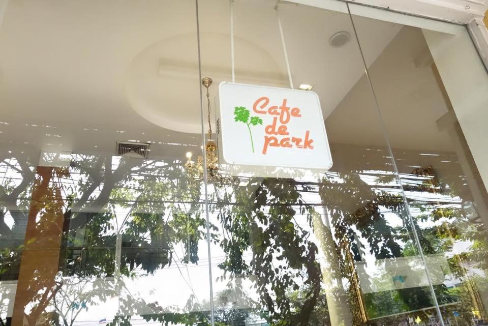 Отель Paholyothin Park Place 3*